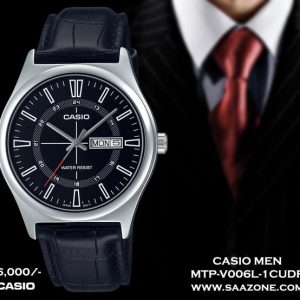 Casio Exclusive Leather Belt for Men MTP-V006L-1C