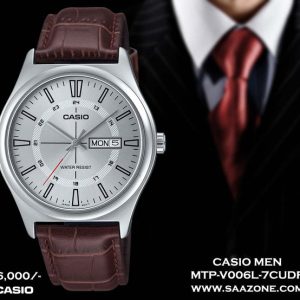 Casio Exclusive Leather Belt for Men MTP-V006L-7CU